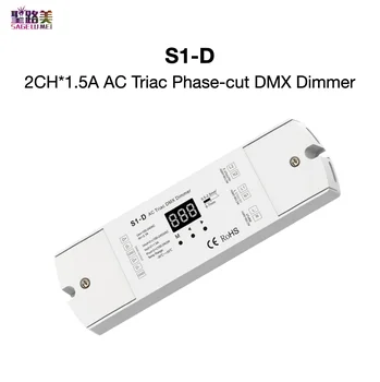 S1-D 2CH*1.5 AC Simistorių Etapas-sumažinti DMX Dimeris 2 Kanalo RDM atskira Funkcija, priekinio Krašto, arba Trailing Edge Skaitmeninis Ekranas