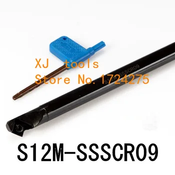 S12M--SSSCR09/S12M-SSSCL09 vidaus tekinimo Putoja Įrankis,nuobodu baras,SSSCR/SSSCL CNC Pjovimo Įrankio Laikiklis SCMT09T304/08 Įdėklai