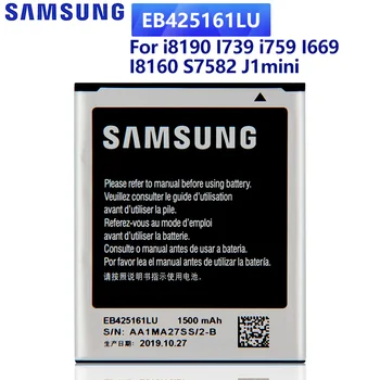 SAMSUNG Originalus Baterijos EB425161LU Samsung S7560 S7562 S7566 S7568 S7572 S7580 I669 I739 i759 i8190 I8160 J1mini Ace 2