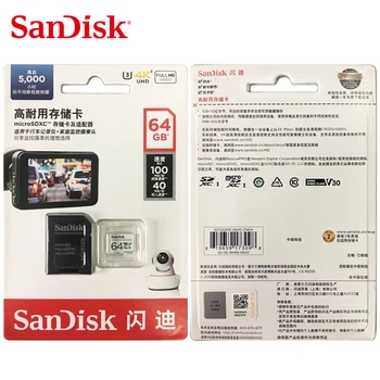 SanDisk Atminties Kortelė Didelės Ištvermės Vaizdo Stebėjimo 32GB 64GB 128 GB 