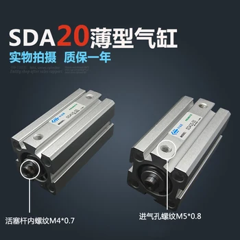 SDA20*30 Nemokamas pristatymas 20mm Kalibro 30mm Insulto Kompaktiškas Oro Balionų SDA20X30 Dvigubo Veiksmų Oro Pneumatinis Cilindras