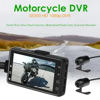 SE300 Motociklo DVR Priekiniai Galinio vaizdo Kamera Motociklo Brūkšnys Cam Vaizdo įrašymo Priekiniai Galinio vaizdo Vandeniui Motociklo Kamera Nauja