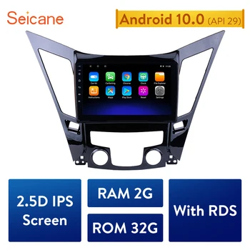 Seicane All-in-One 