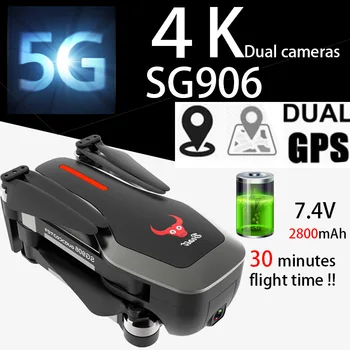 SG906 Dual GPS Profesinės Drone 5G WIFI FPV Su Selfie Sulankstomas 4K HD Kamera RC Drone, Sulankstomas Quadcopter 800m Ilgio Atstumas