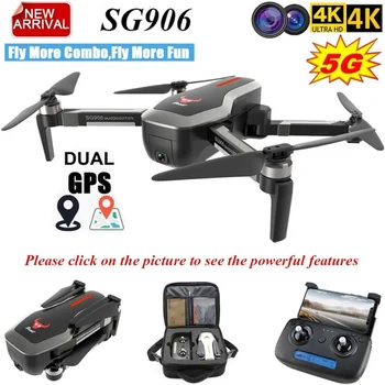 SG906 Dual GPS Profesinės Drone 5G WIFI FPV Su Selfie Sulankstomas 4K HD Kamera RC Drone, Sulankstomas Quadcopter 800m Ilgio Atstumas