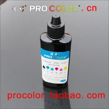 SGN-570 570 Pigment ink CLI-571 GY Dažų, rašalo papildymo rinkinys, skirtas 