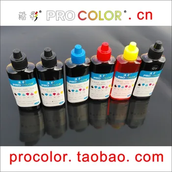 SGN-570 570 Pigment ink CLI-571 GY Dažų, rašalo papildymo rinkinys, skirtas 