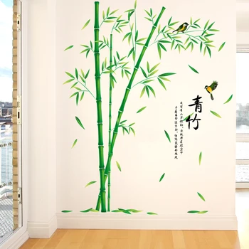 [SHIJUEHEZI] Žalia Bambuko Sienų Lipdukai PVC Medžiagos, 