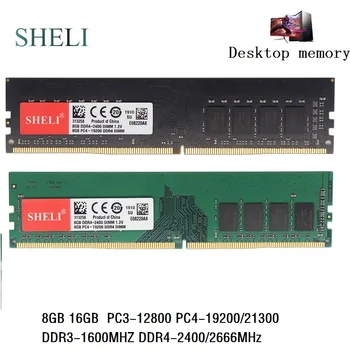 SHILI 8GB 16GB PC3-12800 PC4-19200/21300 DDR3-1 600MHZ DDR4-2400/2666MHz 240pin 288pin 1.2 V, 1.5 v DIMM Darbalaukio Atmintis
