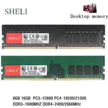 SHILI 8GB 16GB PC3-12800 PC4-19200/21300 DDR3-1 600MHZ DDR4-2400/2666MHz 240pin 288pin 1.2 V, 1.5 v DIMM Darbalaukio Atmintis