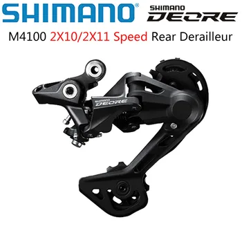 Shimano Deore RD M6000 m4100 SGS Šešėlis 2x10/11 greitis Galiniai Derailleur m6000 GS SGS MTB Kalnų dviračių Derailleurs