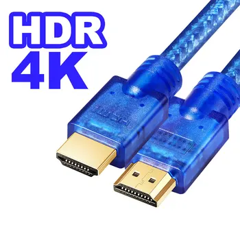 Shuliancable 2.0 HDMI Kabelis HDR 4K 60Hz su LANKU Ethernet 1m 2m 3m 5m 10m nešiojamas TV LCD Nešiojamas PS3/4 Projektorius Kompiuteris