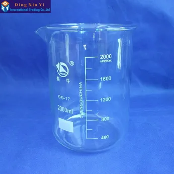 SHUNIU Mažai Forma Stiklinę Chemijos Laboratorija boro silikatinio Stiklo, Skaidrią Stiklinę, 50/100/150/200/250/500/1000/2000/3000ml