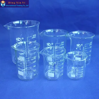 SHUNIU Mažai Forma Stiklinę Chemijos Laboratorija boro silikatinio Stiklo, Skaidrią Stiklinę, 50/100/150/200/250/500/1000/2000/3000ml
