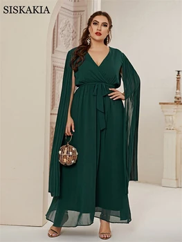 Siskakia Šifono Plius Dydis Maxi Suknelė Moterims Soild V Kaklo Imperijos Juostinės Super ilgomis Rankovėmis Kuklus Dubajus arabų Šalis Suknelės