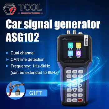 Skaitmeninių Signalų Generatorius ASG102Handheld 2 Kanalo Automobilių Signalo Generatoriaus Dažnio MeterquareWith GALI duomenų Signalų Generatorius