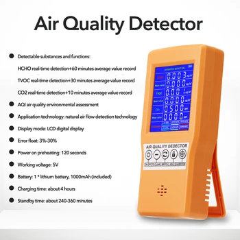 Skaitmeninė Kambarinė/Lauko HCHO/TVOC Tester CO2 Matuoklis Oro Kokybei Stebėti, Daugiafunkcinis Detektorius Dujų Analizatorius