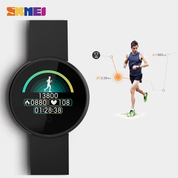 SKMEI B36M Vyrų Smart Watch Širdies ritmo Miego Stebėti GPS Judesio Takelį Sporto Laikrodžiai Vyrų Smartwatch Už Xiaomi 