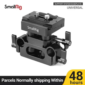SmallRig DSLR Fotoaparatas Plokštelė Universali 15mm Geležinkelių Palaikymo Sistema Pagrindo Funkcija su Arca suderinama QR plokštė 2272