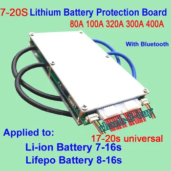 Smart 7S iki 20S Lifepo4 li-ion Baterija apsaugos Valdybos BMS 400A 320A 300A 80A 100A 