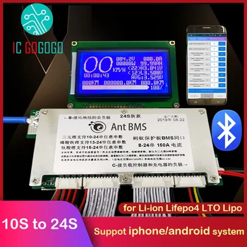 Smart Ant BMS 450A 300A 200A 100A 70A Ličio Baterija Apsaugos Valdybos Bluetooth Li-ion Lipo lifepo4 LTO 10S iki 24S 60V 72V 20S