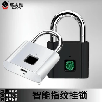 Smart Lock pirštų Atspaudų Užrakinti Saugojimo Spintelė Užraktas, pirštų Atspaudų USB Įkrovimo Baldai Užraktas Home Office Stalčių Langelį, Stalčių Užraktas