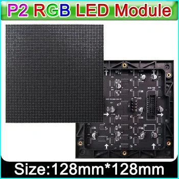 Smulkaus Žingsnio full P2 LED ekranas modulis 128x128mm, SMD p2 rgb led panel Full LED modulis,Patalpų HD vaizdo siena Modulis