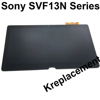 Sony Vaio SVF13N12CWS SVF13N22SAS 13.3