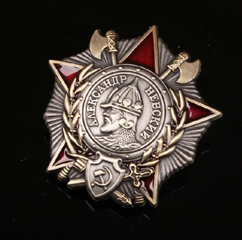 Sovietų neviškio ordinas Už Drąsą rusijos WW2 Karinės Medalis