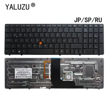 SP/JP/RU Nešiojamojo kompiuterio Klaviatūra HP Probook 8560W 8570W Su ištiestu stick