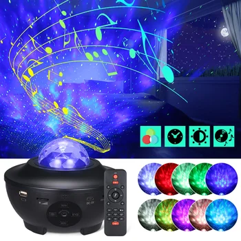 Spalvinga Žvaigždėtas Dangus Galaxy Projektorius Blueteeth USB Balso Valdyti Muzikos Grotuvą Naktį LED Lemputė USB Įkrovimo Projekcija Lemputė Dovanų