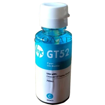 Spausdintuvo rašalo užpildymo rinkinys HP DeskJet GT5810 GT5820 GT51 GT52 GT serijos