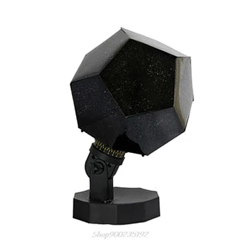 Star Astro Dangaus Projekcija Kosmosas Naktį Šviesos Projektorius 12 romantiška žvaigždynas S07 20 Dropship