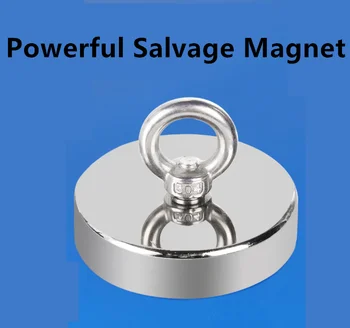 Stiprus Neodimio Magnetas dvipusės Paieškos magnetas, kablys, super galios Išgelbėti Žvejybos magnetinio D48-D74MM max 300 kg Stell Puodelio laikiklis