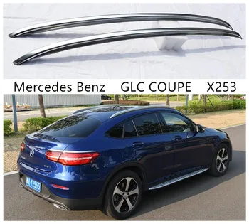 Stogo Bagažinės Mercedes Benz GLC COUPE X253 2018-2021 Aliuminio Lydinio Bėgiai, Baras, Bagažo Vežėjas Barų viršutinėje juostoje Lentynos Geležinkelių Dėžės