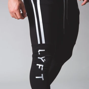 Streetwear atsitiktinis vyrų drabužiai 2020 naujų rudens slim atsitiktinis kelnės mados vyriškos kelnės jogger fitneso vyriškos sportinės kelnės