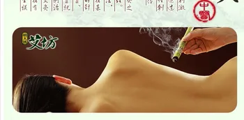 Su šiek tiek dūmų savarankiškai klijuoti Moxa vamzdis lipnios akupunktūros taškus moxibustion tube180pcs akupunktūra masažas