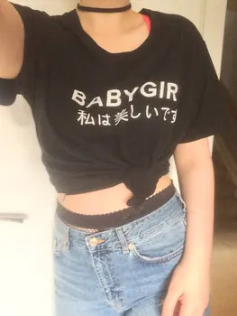 Sugarbaby Babygirl harajuku T-shirt Tumblr Įkvėpė Softgrunge Tėtis Šviesiai Grunge Harajuku tees moletom ar tumblr atsitiktinis marškinėliai