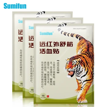 Sumifun 24Pcs Skausmo Pleistras Kinijos Skausmas Gipso Tigras pasta Skausmo Sveikatos Priežiūros Gydomieji Skausmą Pleistras D0588