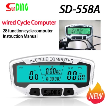 Sunding SD-558A Dviračio Kompiuteris Laidinio Didelės Ekrano Skaitmeninis LCD Spidometras Skaitmeninis Odometras Chronometras atsparus Vandeniui Apšvietimas Dviratį