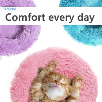 Super minkštas naminių kačių lova šuo lova, katė krepšelį pagalvėlė apskrito pagalvėlė žiemą šiltas Pliušinis lova recliner kačių, naminių reikmenys lova produktus
