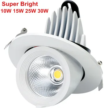 Super Šviesus 10W 15W 25W 30W LED Kamieno Šviesos Gimbal Šviesos Reguliuojamas COB Gimable Sukimosi Embedded Lubų Downlight AC85-265V