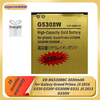 Supersedebat EB-BG530CBE Telefono Baterija Grand Premjero j3 skyrius 2016 Bateria 