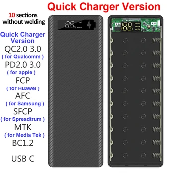 Suvirinimo Nemokamai 10*18650 Baterijos Laikymo Dėžutė PD QC3.0 Greitai Įkrauti USB Greito Įkrovimo Galia Banko Atveju 