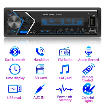 SWM-505 Automobilio Radijo Galvos Vienetas Bluetooth AUX U Disko TF Kortelės MP3 Grotuvas, Auto Stereo Paramos Audio Kopijuoti Automobilių Reikmenys