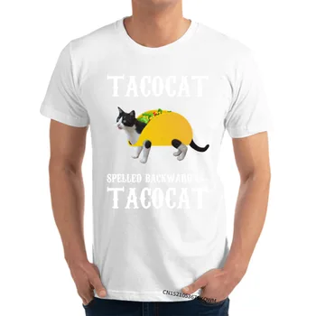 Tacocat Parašyti Atgal, Tacocat Grafinis Vyrų T-Shirt Užsakymą Juokinga Topai Marškinėliai Grynos Medvilnės Fitneso Stora Tee Marškinėliai Crewneck