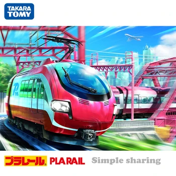 Takara Tomy Plarail 60-Ąsias Geriausią viešbučių Pasirinkimą Nustatyti Bakas Variklio Geležinkelio Traukinio Lokomotyvo Variklio Modelis Žaislas