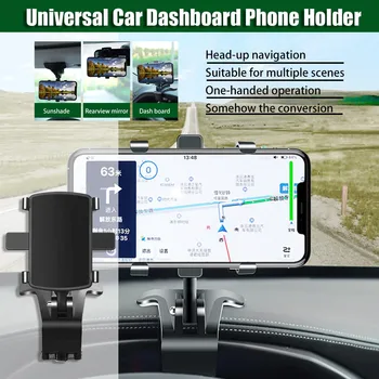 Telefono Laikiklis HUD Automobilio prietaisų Skydelyje Telefono stovas 360° Sukimosi Reguliuojamas GPS Automobilių Įrašus laikiklis Universalus Mobilaus Telefono automobilinis stovas