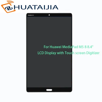 Testas Gerai, Huawei MediaPad M5 8.4 SHT-AL09 SHT-W09 LCD Ekranas ir su Jutiklinio Ekrano skaitmeninis keitiklis Asamblėjos MediaPad M5 8