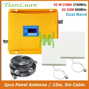 TianLuan Dual Band W-CDMA 2100MHz, GSM 900MHz Mobilųjį Telefoną Signalo Stiprintuvas, 2G, 3G Signalo Kartotuvas su Kolegijos Antenos / 15m 5m Kabelis